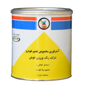 آستر فوری بژ 2000 کحالی