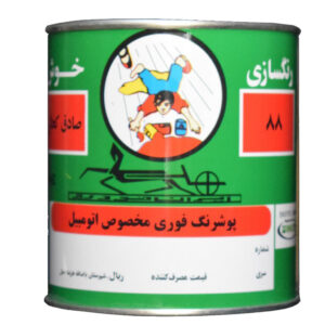 رنگ سفید فوری 29020 کحالی