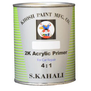 آستر دوجزئی طوسی مات پرجامد 0020 کحالی